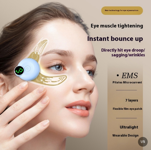 Lumy EyeReset